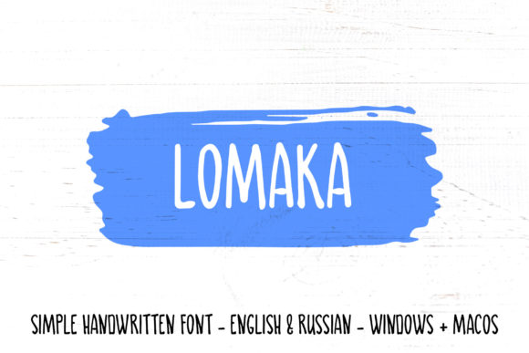 Lomaka: A Script Amp Review